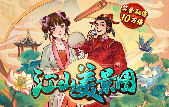 小镇大厨