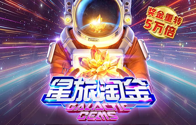 风云体育APP官方网站入口