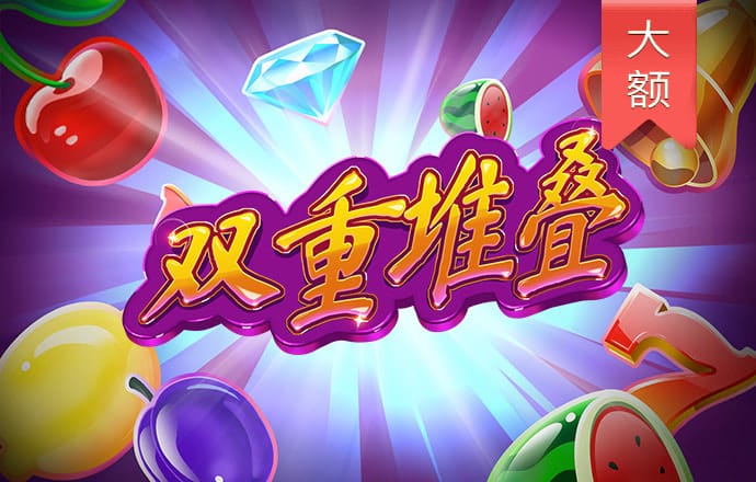 ror体育 博澳体育app正规吗