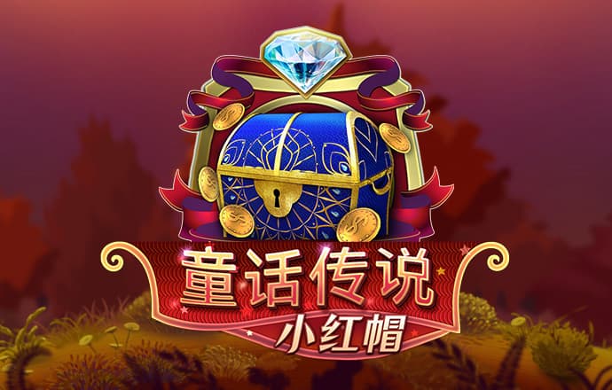 2488499com澳门彩