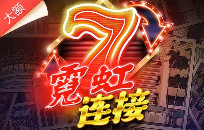 kok官方体育平台