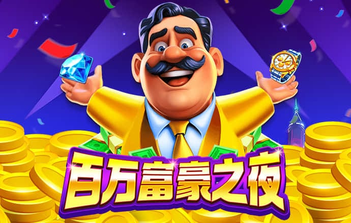 宝博体育官网